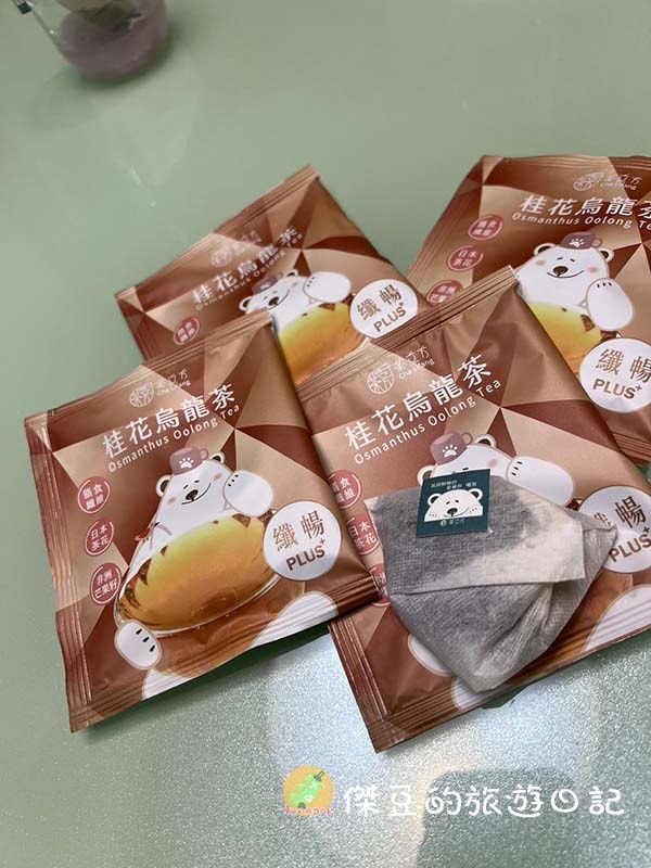 姊夫嚴選x茶立方Tea Life Fun|茶立方順暢不卡喉,纖暢PLUS+花茶系列│開箱體驗 - 第6張圖 茶立方順暢不卡喉