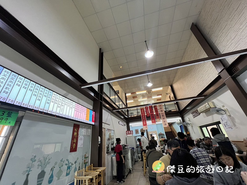 北區小北平餡餅粥|北方麵食的好味道,炸醬麵、蔥油餅、煎餃通通必點│台南美食│台南北區 - 第8張圖 北區小北平餡餅粥