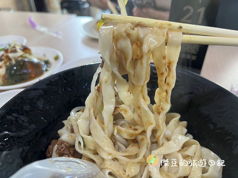 小北平餡餅粥