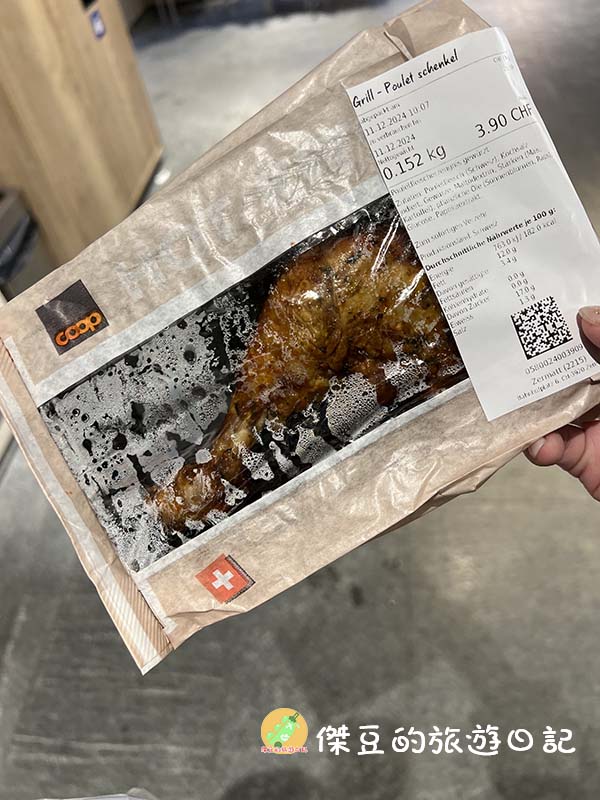 歐洲瑞士馬特洪峰必看!日照馬特洪峰山美景、登山纜車與巧克力鍋初體驗心得│歐洲瑞士│德國瑞士 - 第40張圖
