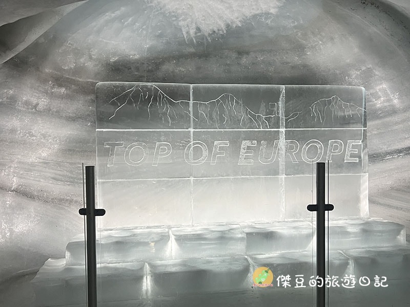 【德瑞旅行日記】歐洲瑞士少女峰初體驗、玄彬湖打卡、廬森聖誕市集一日遊│歐洲旅遊│德國瑞士 - 第13張圖 歐洲瑞士少女峰初體驗
