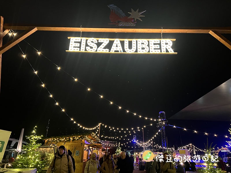 【德瑞旅行日記】歐洲瑞士少女峰初體驗、玄彬湖打卡、廬森聖誕市集一日遊│歐洲旅遊│德國瑞士 - 第30張圖