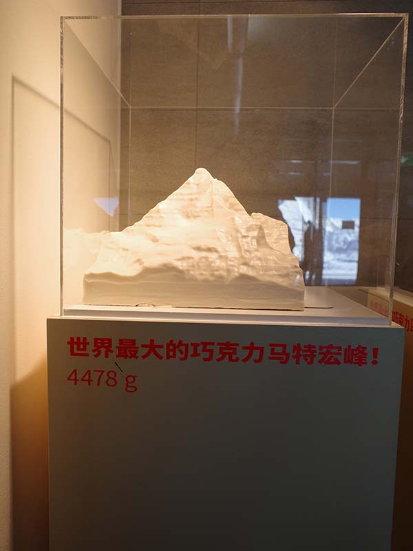 歐洲瑞士馬特洪峰必看!日照馬特洪峰山美景、登山纜車與巧克力鍋初體驗心得│歐洲瑞士│德國瑞士 - 第32張圖 歐洲瑞士馬特洪峰必看