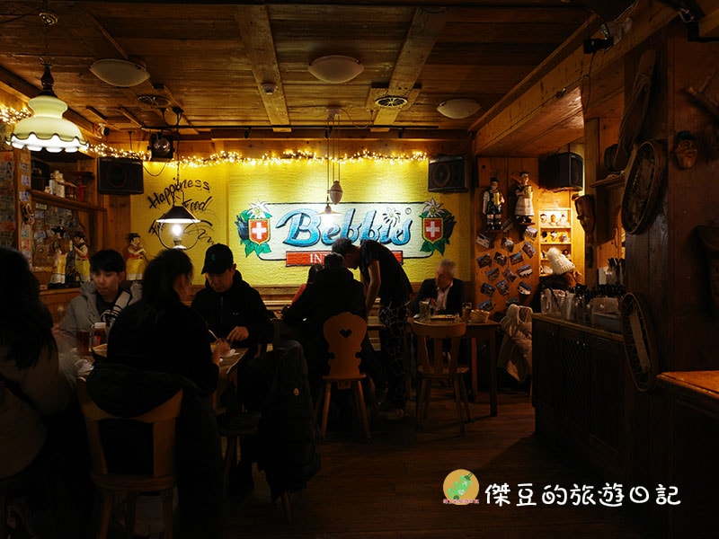 歐洲瑞士馬特洪峰必看!日照馬特洪峰山美景、登山纜車與巧克力鍋初體驗心得│歐洲瑞士│德國瑞士 - 第50張圖