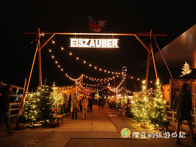 【德瑞旅行日記】歐洲瑞士少女峰初體驗、玄彬湖打卡、廬森聖誕市集一日遊│歐洲旅遊│德國瑞士 - 第31張圖
