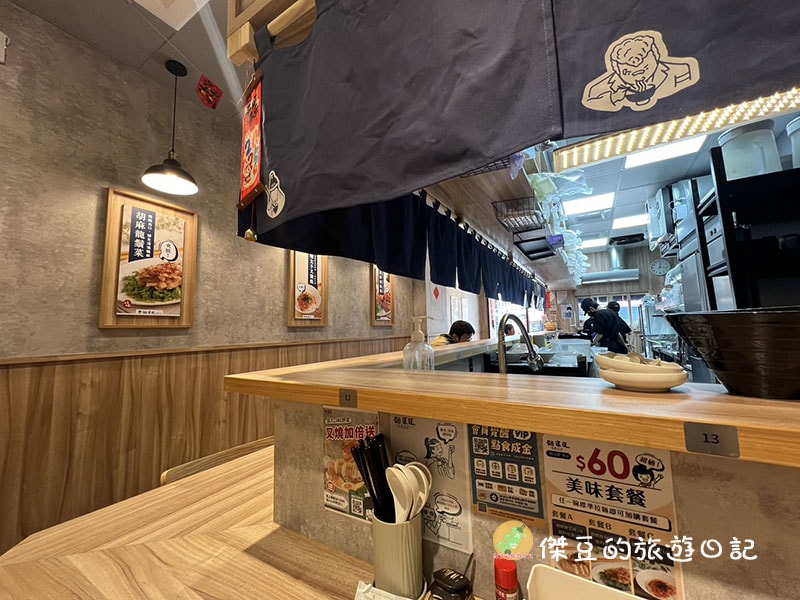 【高雄美食】麵匡匡拉麵食堂 高雄岡山店|炙燒培根牛香蒜蛤蜊拉麵豪華登場,用料超實在的一碗療癒系拉麵! - 第6張圖 麵匡匡拉麵食堂