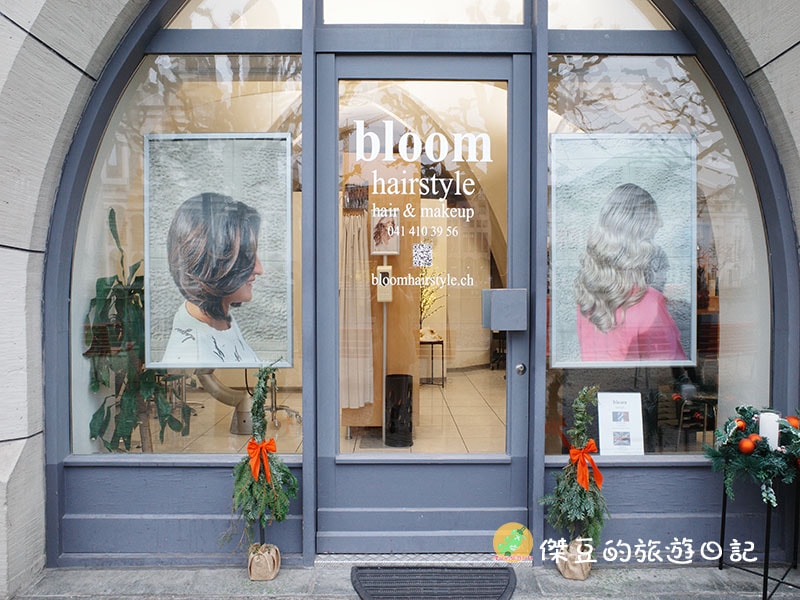歐洲瑞士盧森散步日記:從沉睡的獅子到德國蒂蒂湖的黑森林甜點│歐洲旅遊│國外旅遊│德國瑞士 - 第12張圖 歐洲瑞士盧森散步日記