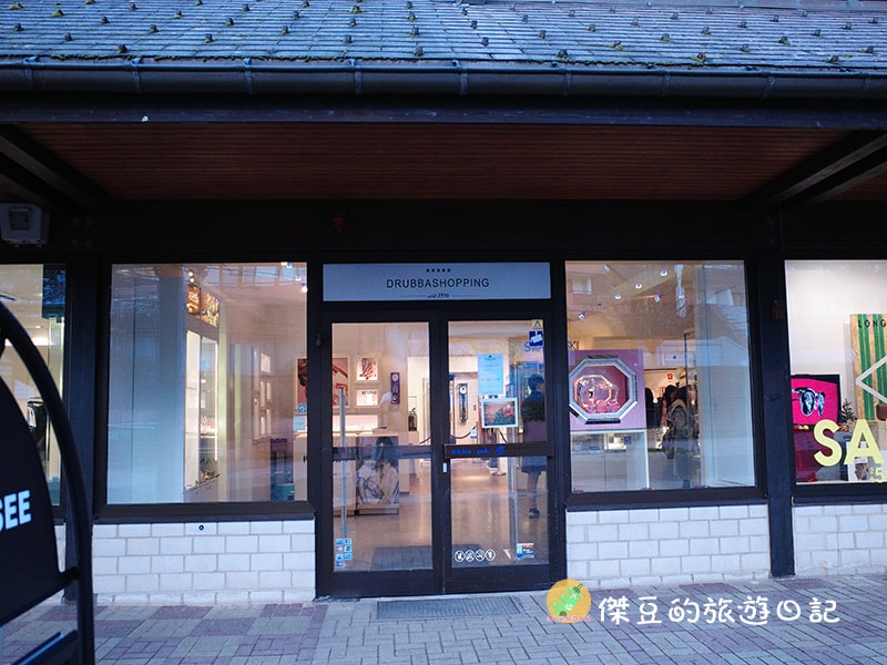 歐洲瑞士盧森散步日記:從沉睡的獅子到德國蒂蒂湖的黑森林甜點│歐洲旅遊│國外旅遊│德國瑞士 - 第36張圖