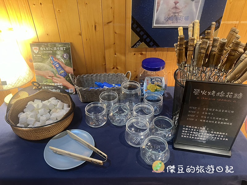 初次露營超放鬆!台中蟬說山中靜靜懶人露營初體驗│台中旅遊│台中太平│台中露營 - 第21張圖 台中蟬說山中靜靜懶人露營