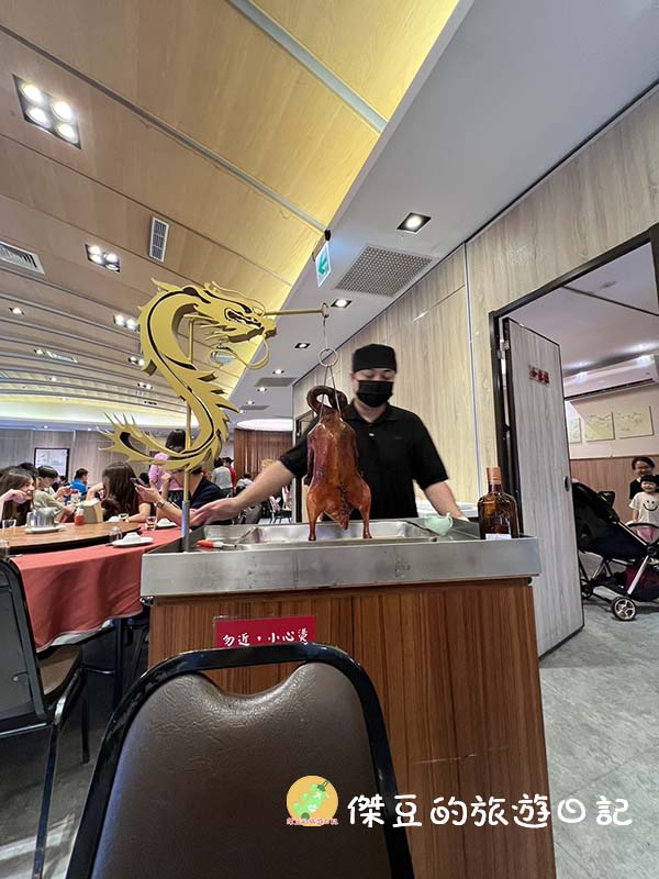 【台中聚餐推薦】頂園燒鵝担仔廚房安和店|火焰燒鵝超霸氣,家庭朋友聚餐首選│台中美食│台中西屯 - 第1張圖 頂園燒鵝担仔廚房安和店
