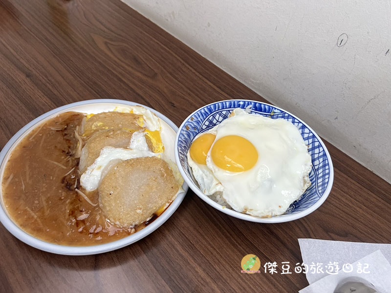 台南國華街七誠米粿|好吃的招牌米粿&豬油拌飯,在地小吃真不簡單│台南美食│台南中西│國華街美食 - 第1張圖