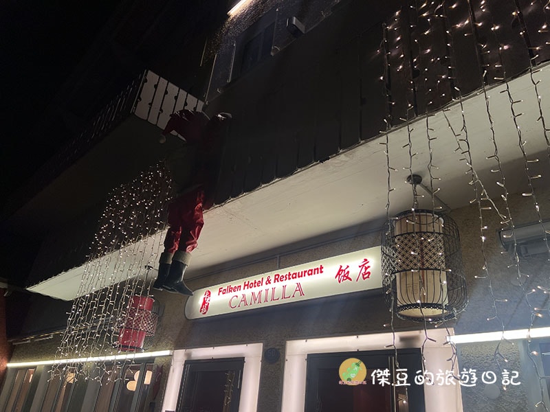 獅跟團歐洲德瑞10日遊