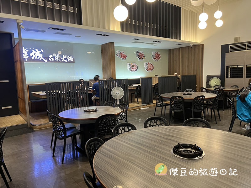 台南韓城石頭火鍋