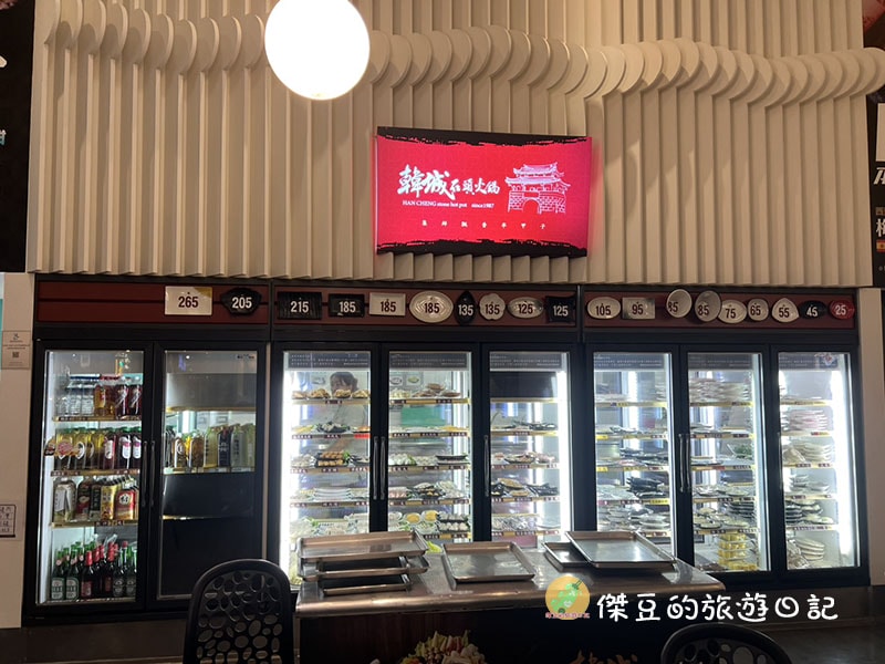 台南韓城石頭火鍋