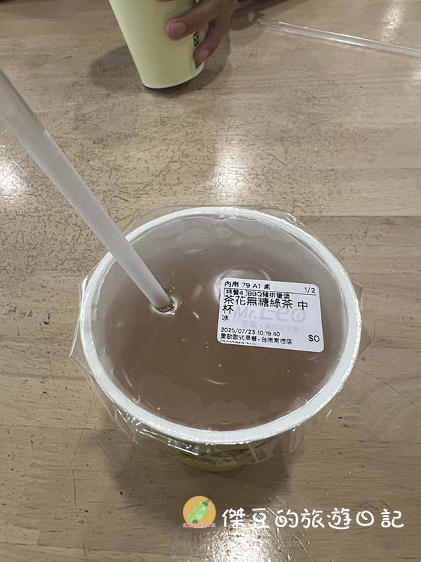 台南里歐歐式早餐育德店|卡啦雞堡、BBQ漢堡、熱狗薯條,一早就滿足大食胃│台南北區 - 第2張圖 台南里歐歐式早餐育德店