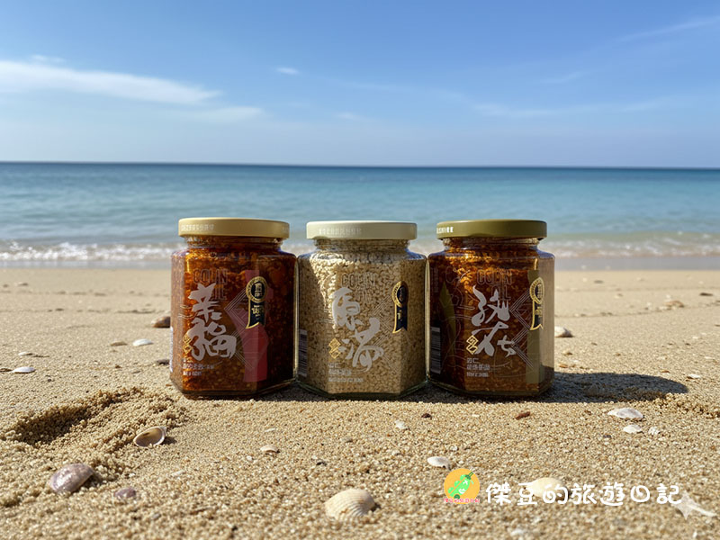五仁鮮果油系列