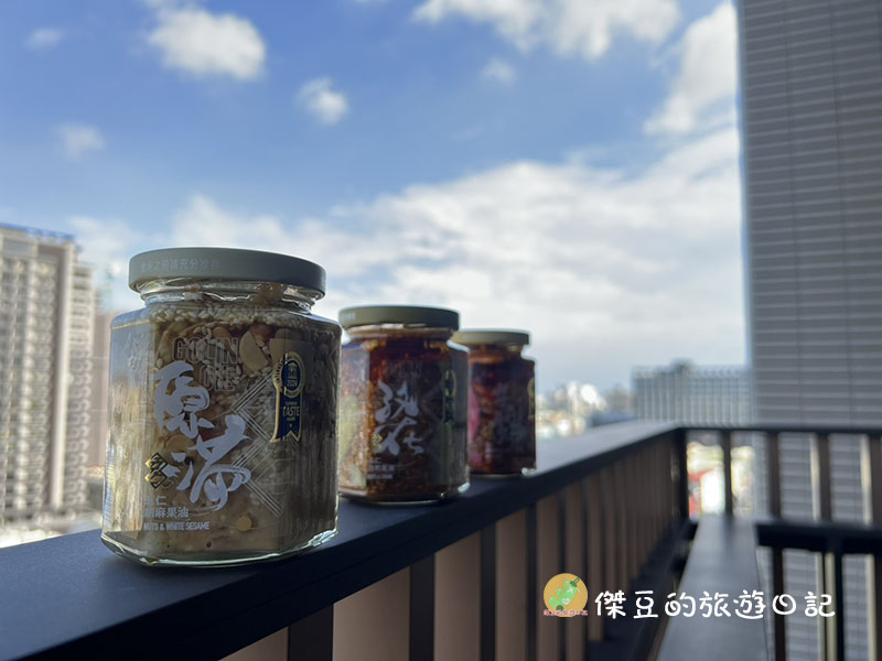 【GOLIN/GONIN五仁鮮果油系列】辛福辣麻果油初體驗|拿來炒飯超對味,香氣滿分不會太辣! - 第10張圖