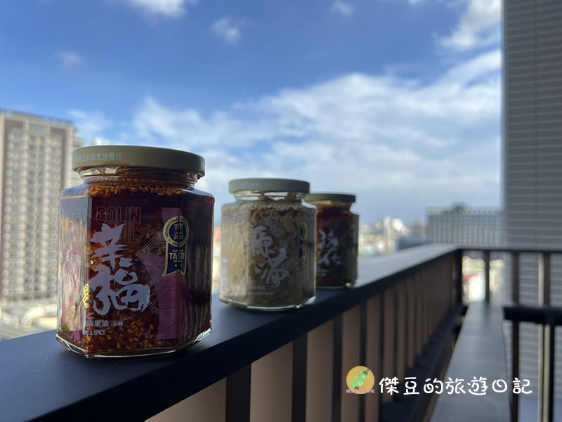 【GOLIN/GONIN五仁鮮果油系列】辛福辣麻果油初體驗|拿來炒飯超對味,香氣滿分不會太辣! - 第11張圖 五仁鮮果油系列