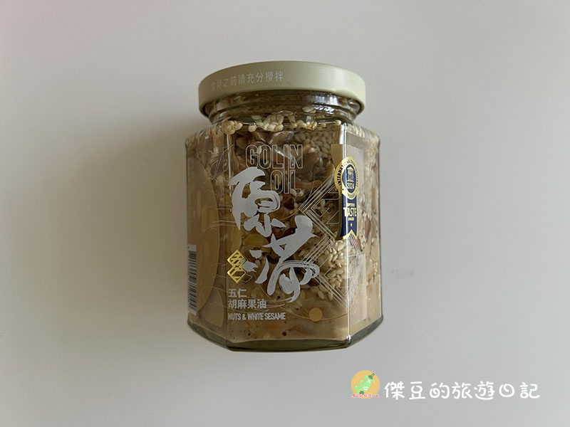【GOLIN/GONIN五仁鮮果油系列】辛福辣麻果油初體驗|拿來炒飯超對味,香氣滿分不會太辣! - 第3張圖 GOLIN/GONIN五仁鮮果油系列