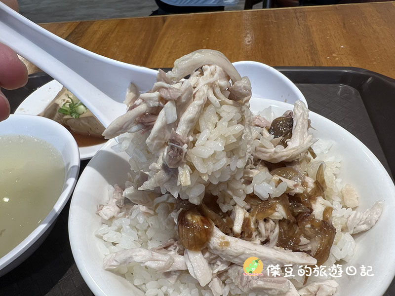 施家火雞肉飯（育德店）
