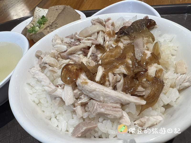 施家火雞肉飯（育德店）