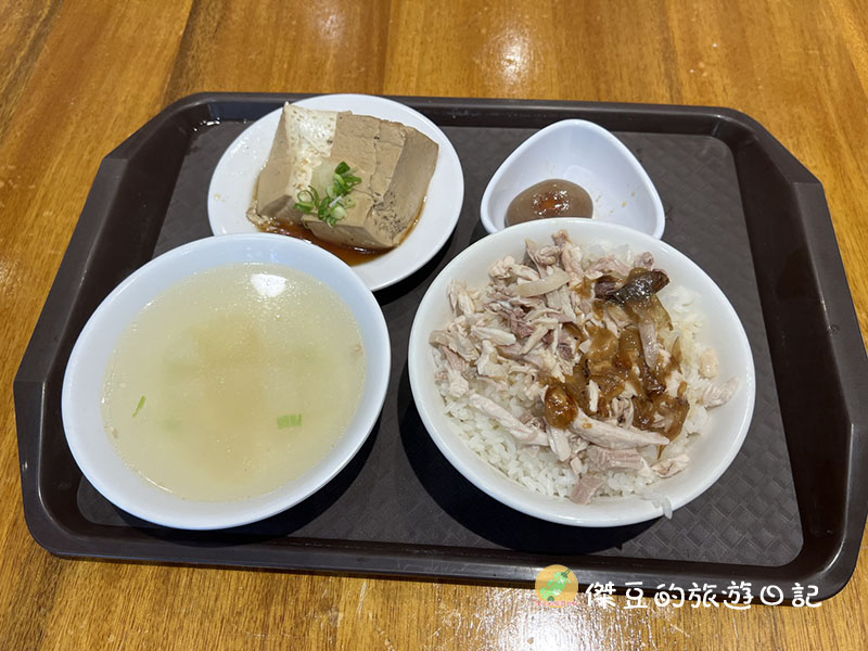 施家火雞肉飯（育德店）