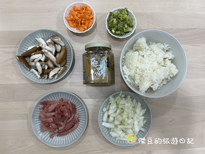 【GOLIN/GONIN五仁鮮果油系列】辛福辣麻果油初體驗|拿來炒飯超對味,香氣滿分不會太辣! - 第9張圖