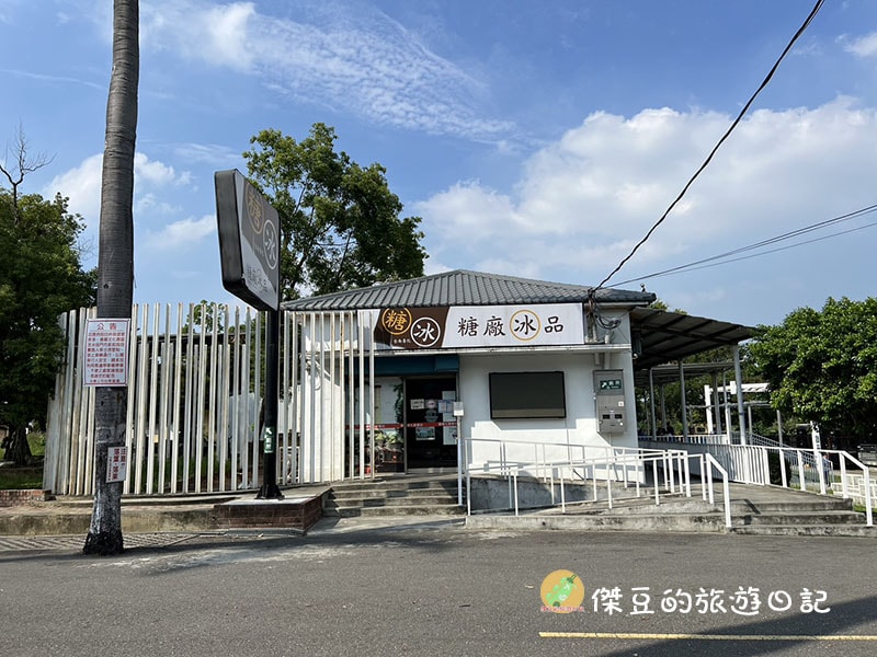 台南善化糖廠體驗