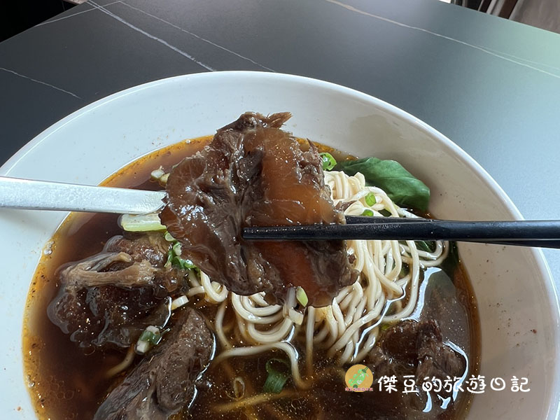 尋味堂育德分店