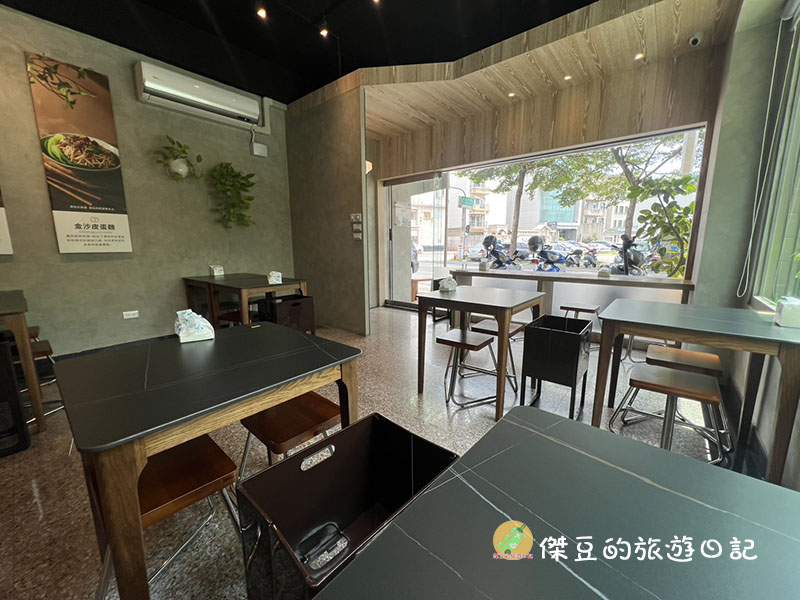 尋味堂育德分店