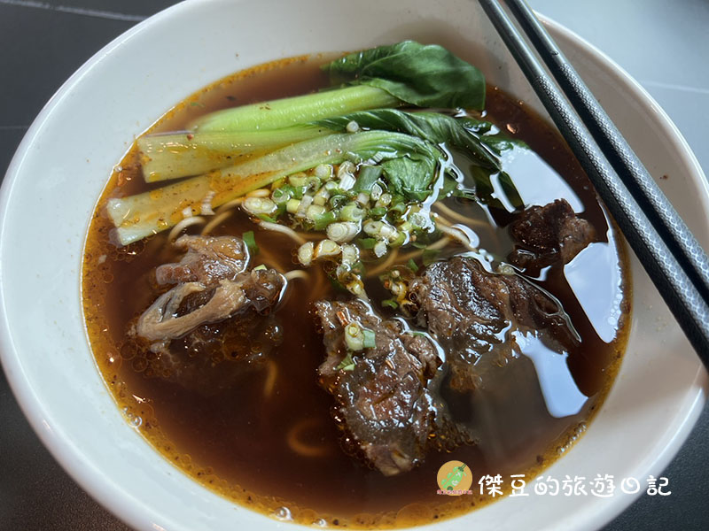 尋味堂育德分店