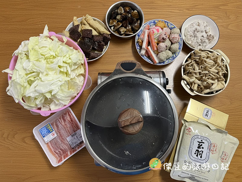 玄羽皇家滴雞精系列