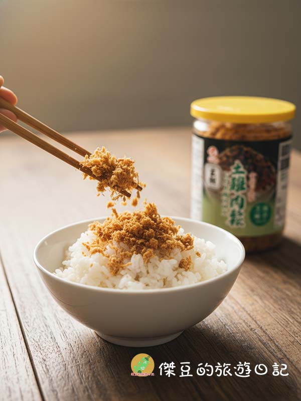 玄羽皇家滴雞精系列