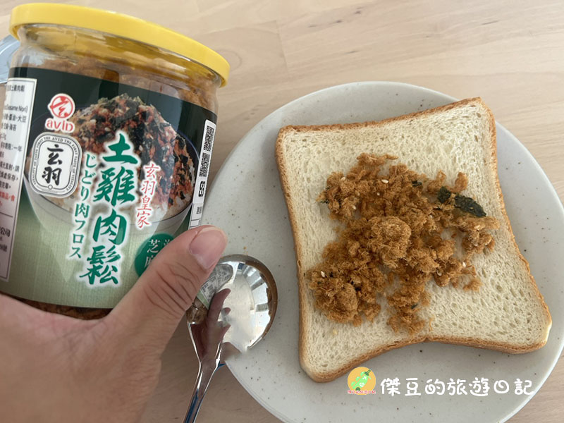 玄羽皇家滴雞精系列