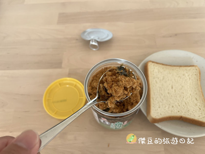 玄羽皇家滴雞精系列