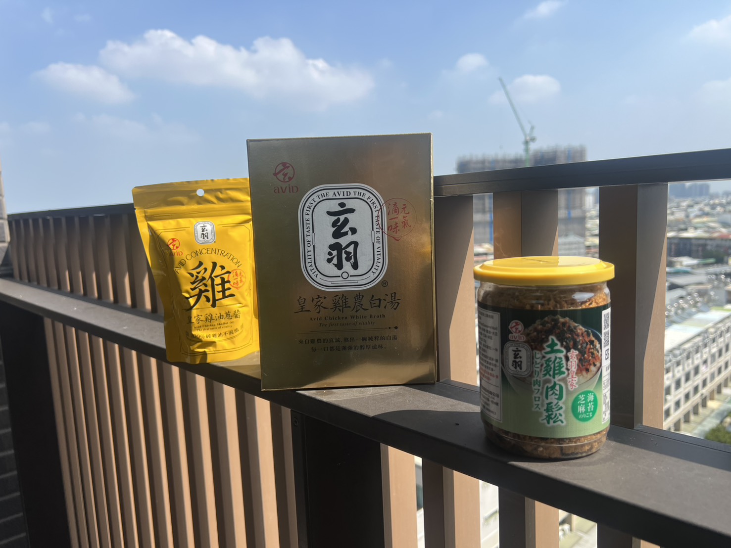 玄羽皇家滴雞精系列