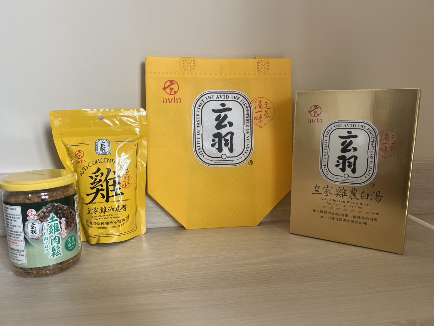 玄羽皇家滴雞精系列