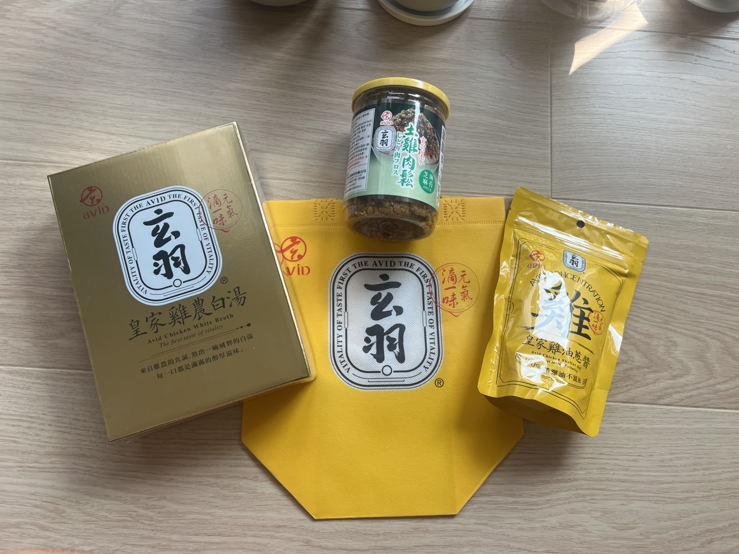 玄羽皇家滴雞精系列