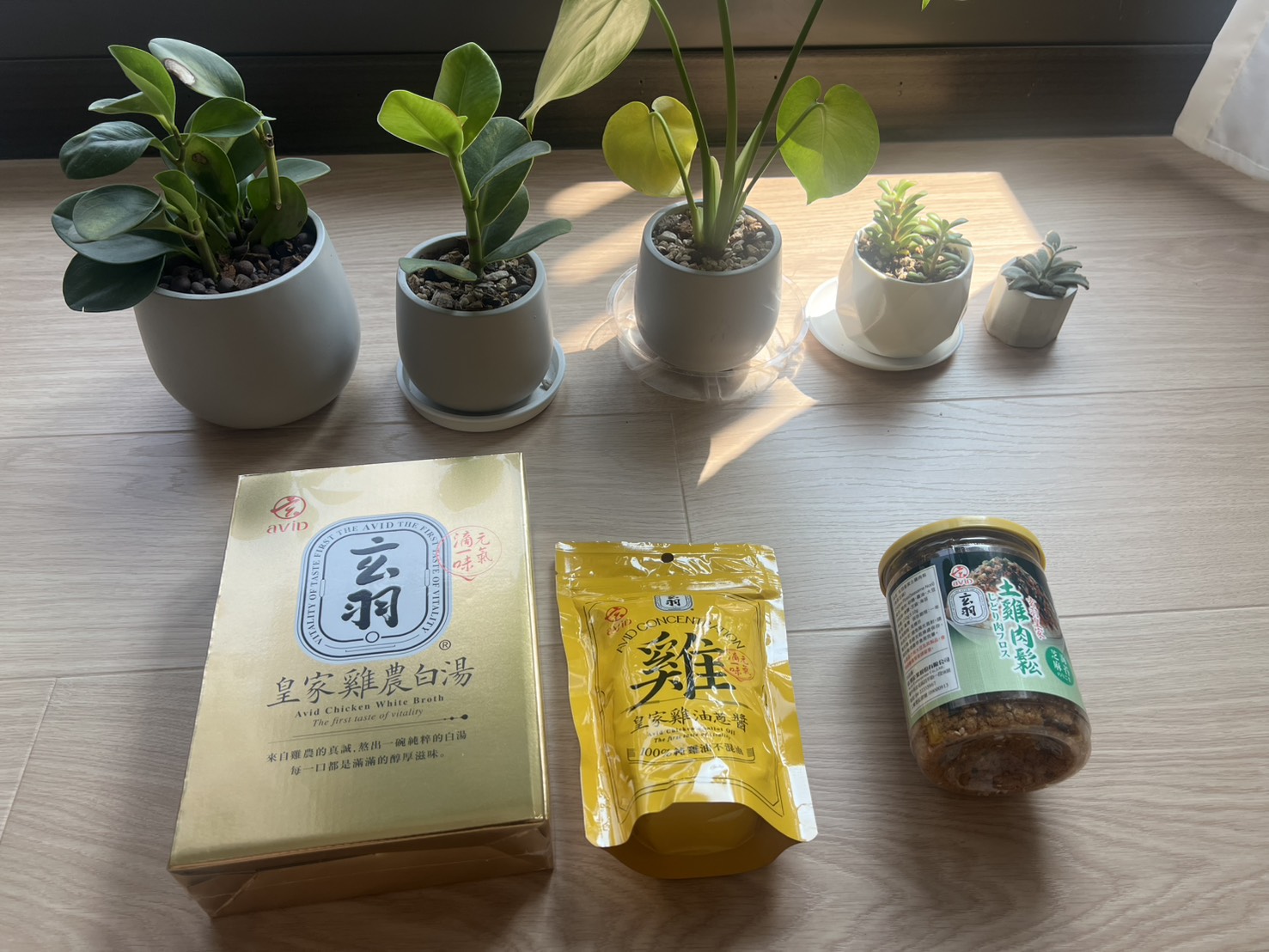 玄羽皇家滴雞精系列