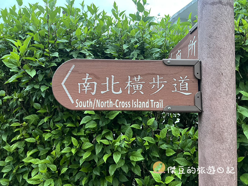 高雄漯底山自然公園|早晨40分鐘輕鬆登頂,享受鳥語花香與壯闊惡地美景│高雄美景│高雄彌陀 - 第14張圖