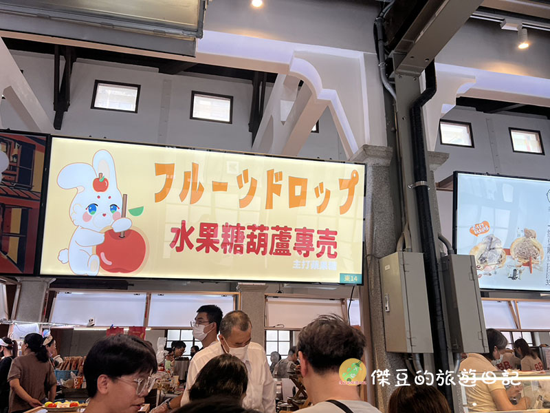 台南國華街西門市場