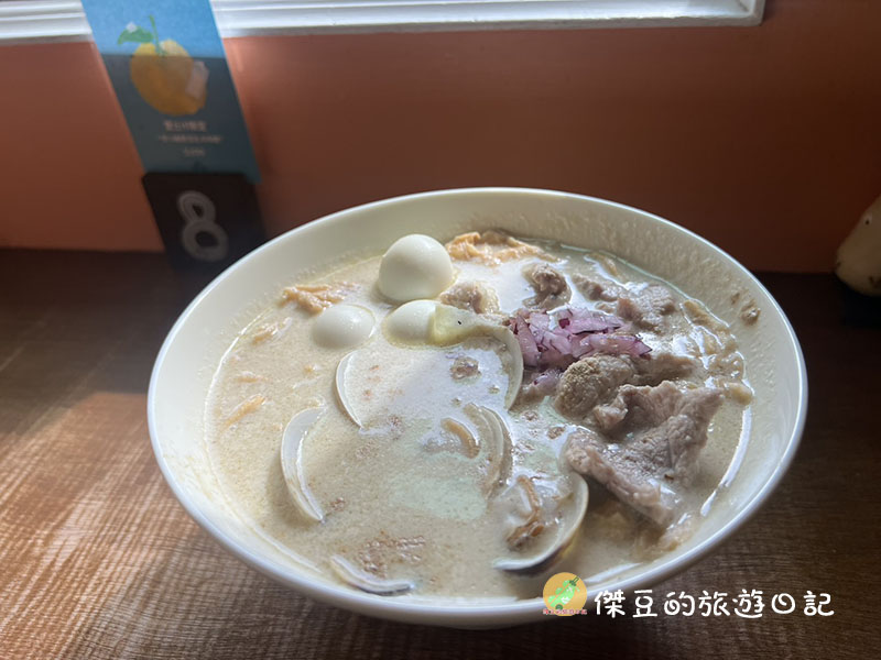台南中西區麺屋壓軸