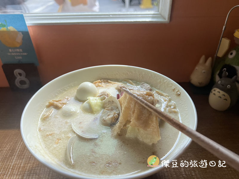 台南中西區麺屋壓軸