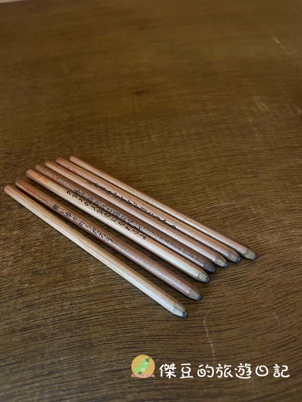 台南中西區麺屋壓軸｜秘製椒麻 × 濃厚豆乳雞白湯！小店卻驚艷連連，溫馨又好吃的暖心拉麵店