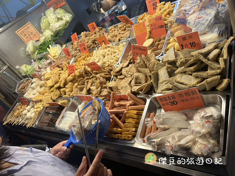 台南宵夜金飯碗鹹酥雞