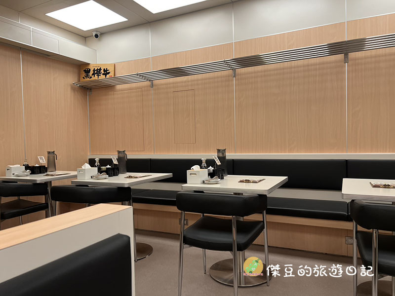 台南Okawari 㕩の食事処