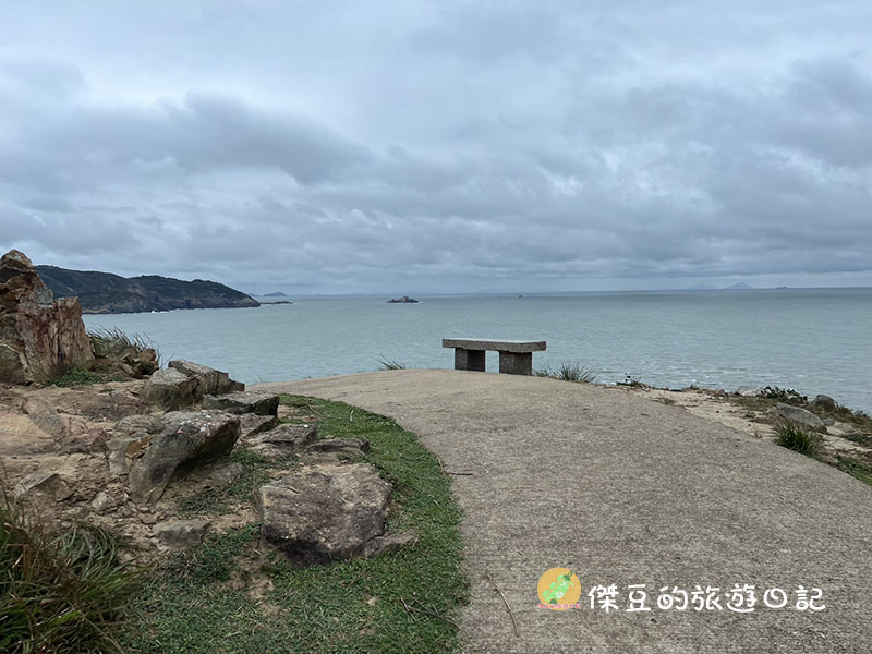 馬祖北竿大坵島一日散步