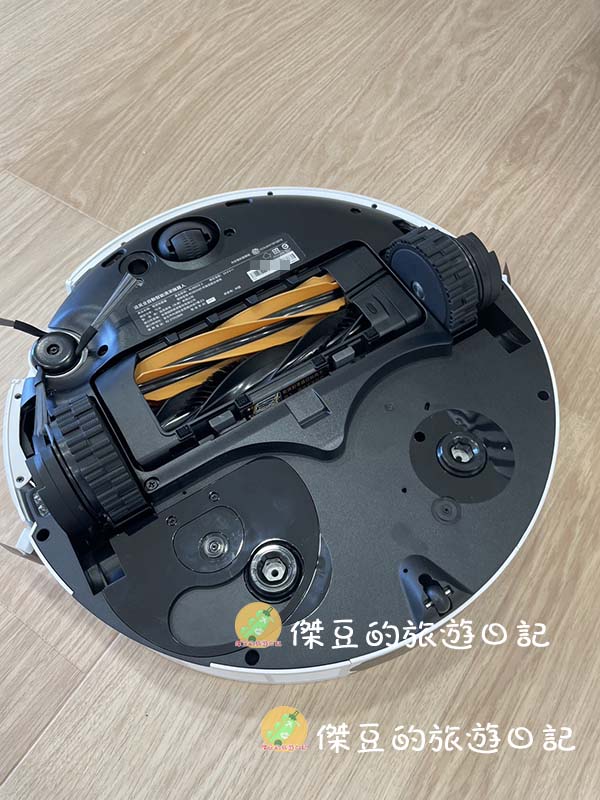 愛上 Dreame X50 Ultra