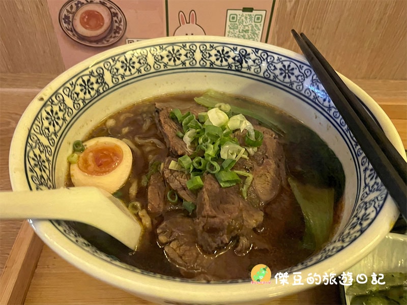 叁佰碗育德店