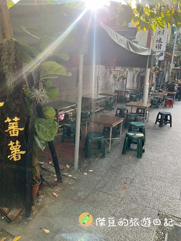 【台南孔廟美食】傳奇 2 元台灣黑輪,抗通膨必吃!孔廟旁「台灣黑輪」CP值爆表 - 第5張圖 傳奇 2 元台灣黑輪